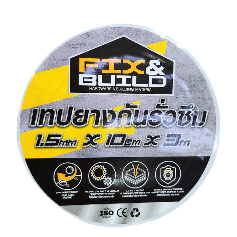 เทปมัลติซีล ปิดรอยต่อกันซึม+UV 10cm.x 3m. FIX&BUILD+