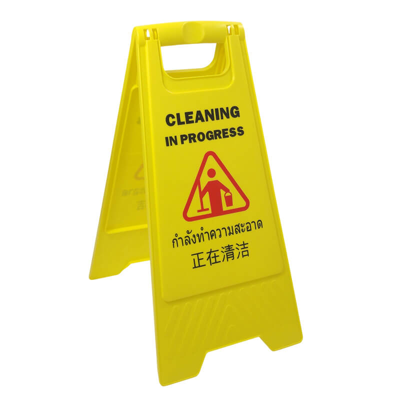 ป้ายกำลังทำความสะอาด ป้ายเตือน ป้ายความปลอดภัย